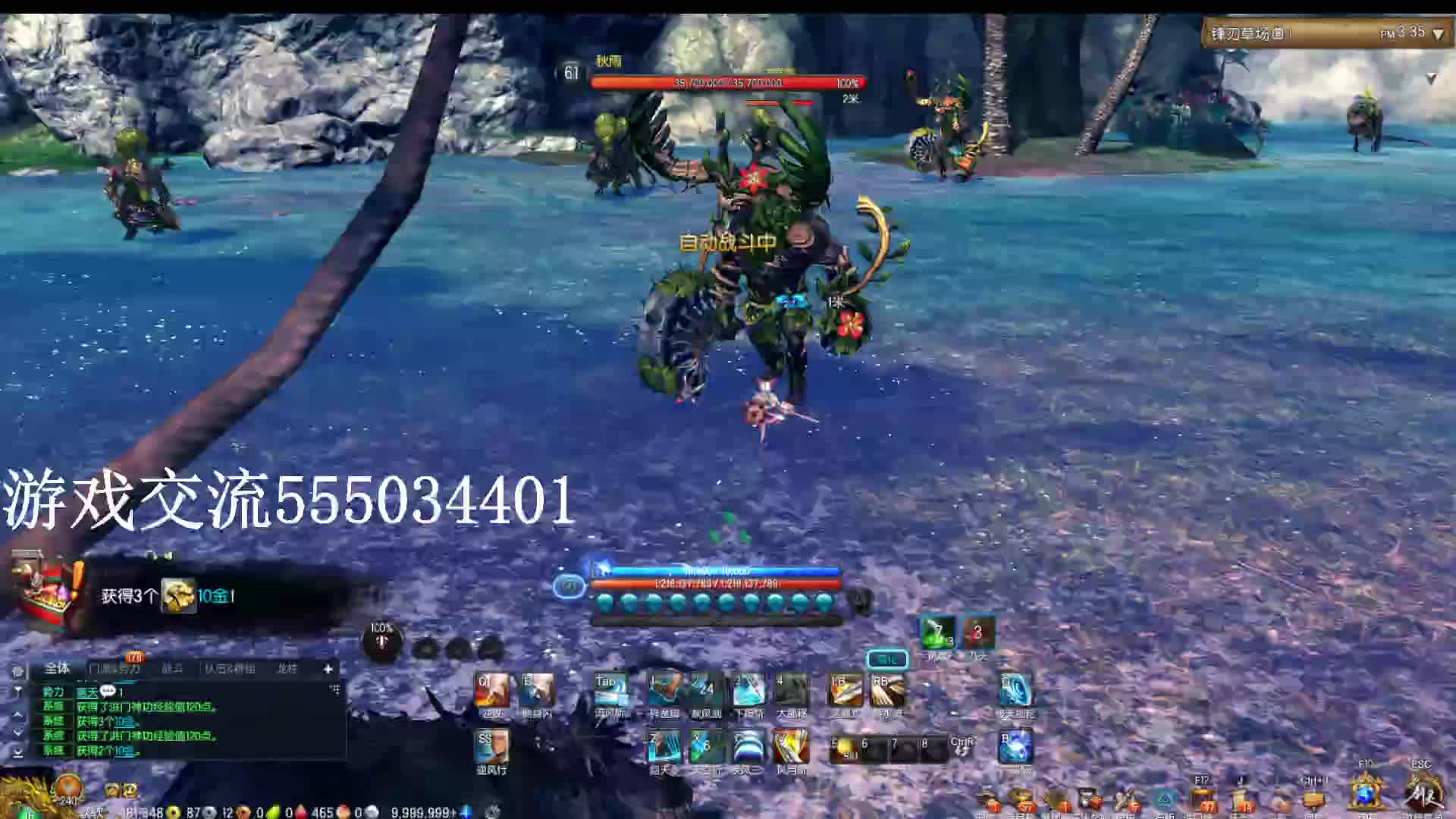 全新三系 可肝可氪