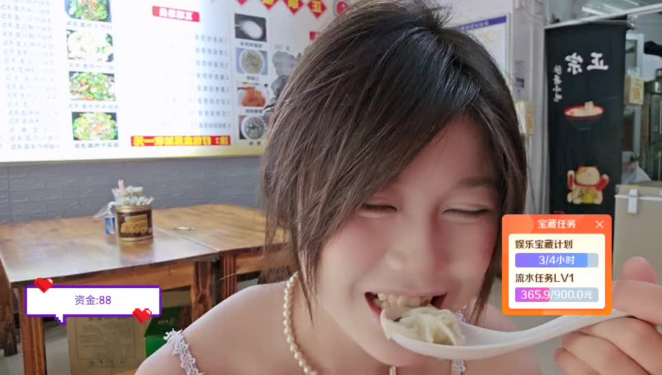 我又来啦