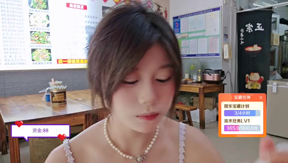 我又来啦