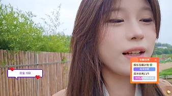 如果【贛16028】戶外直播_如果【贛16028】視頻直播 - 虎牙直播