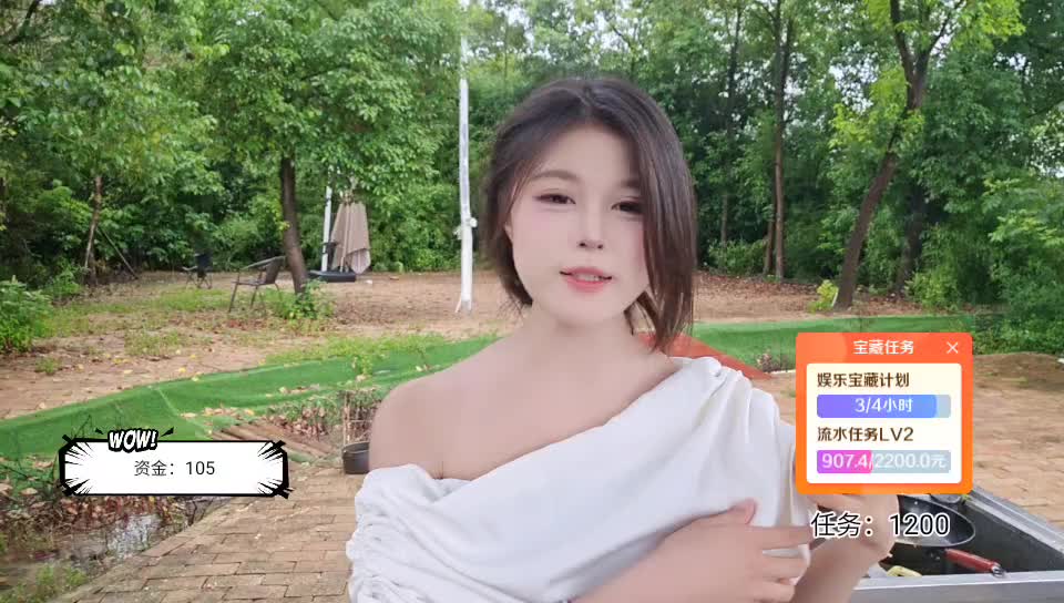 不是亲姐姐所以可以亲姐姐