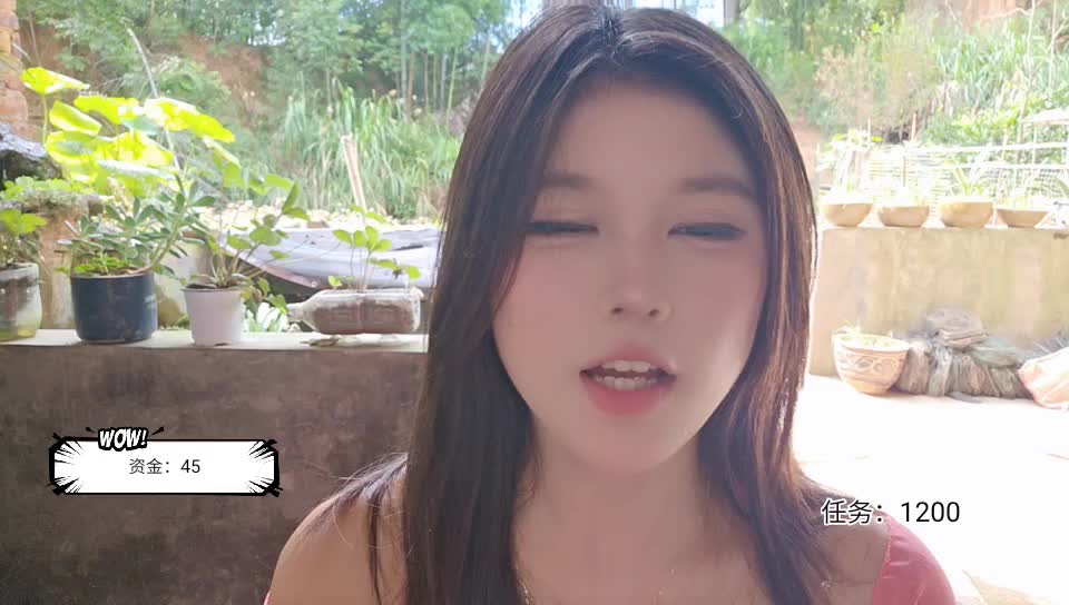 今天是星期几呀