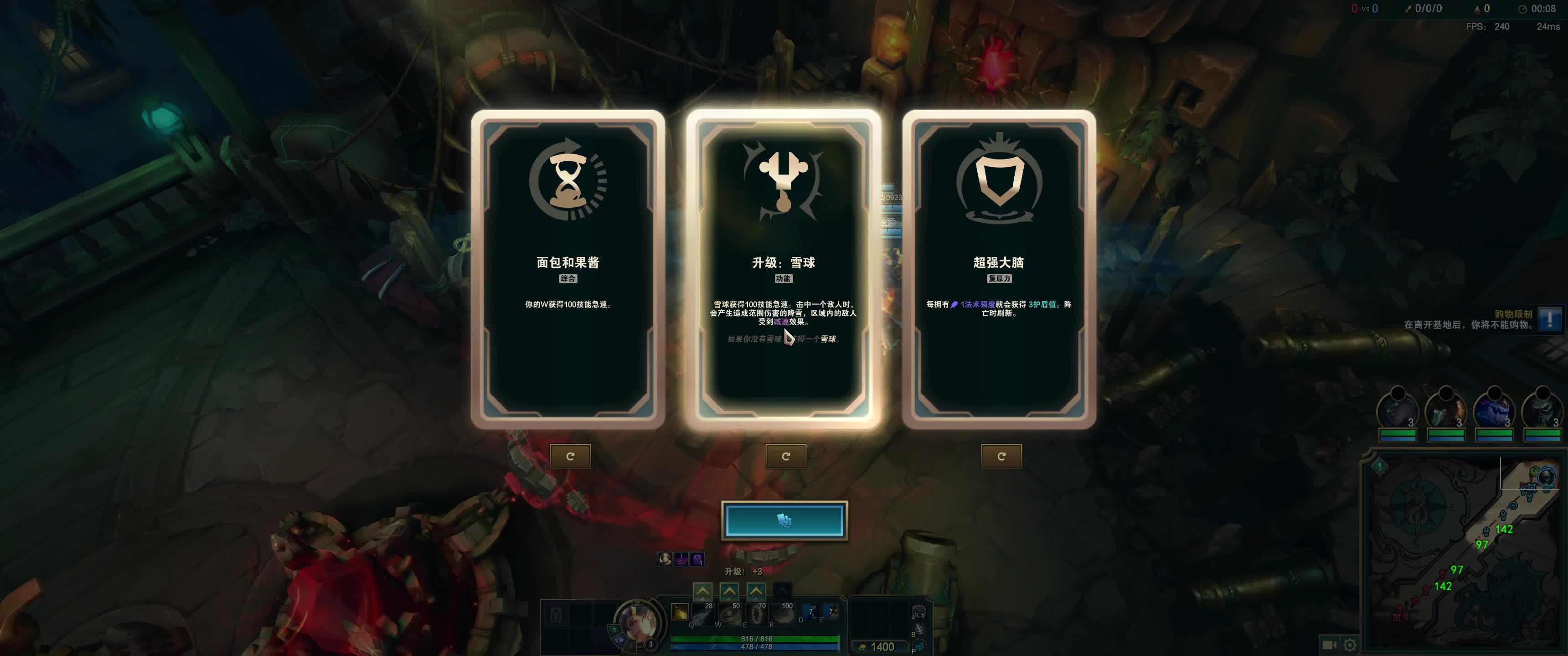 小卡拉泡泡快快来