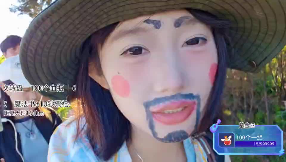 疯狂的途搭特种兵