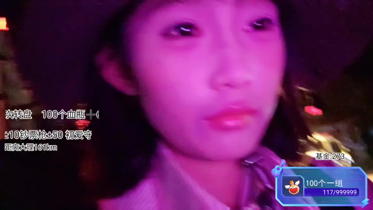 疯狂的途搭特种兵