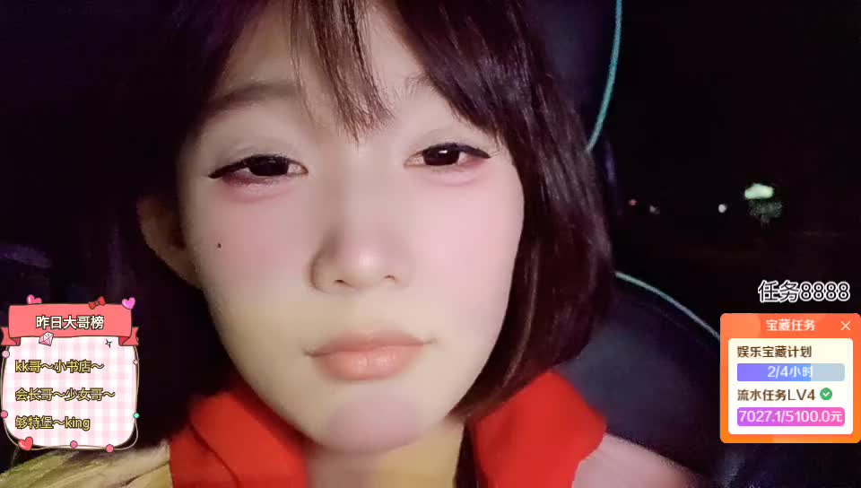 魔鬼月-渐入佳境（B2）K～