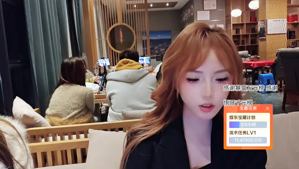 【baby k 】成都 恭喜龙少荣升公爵