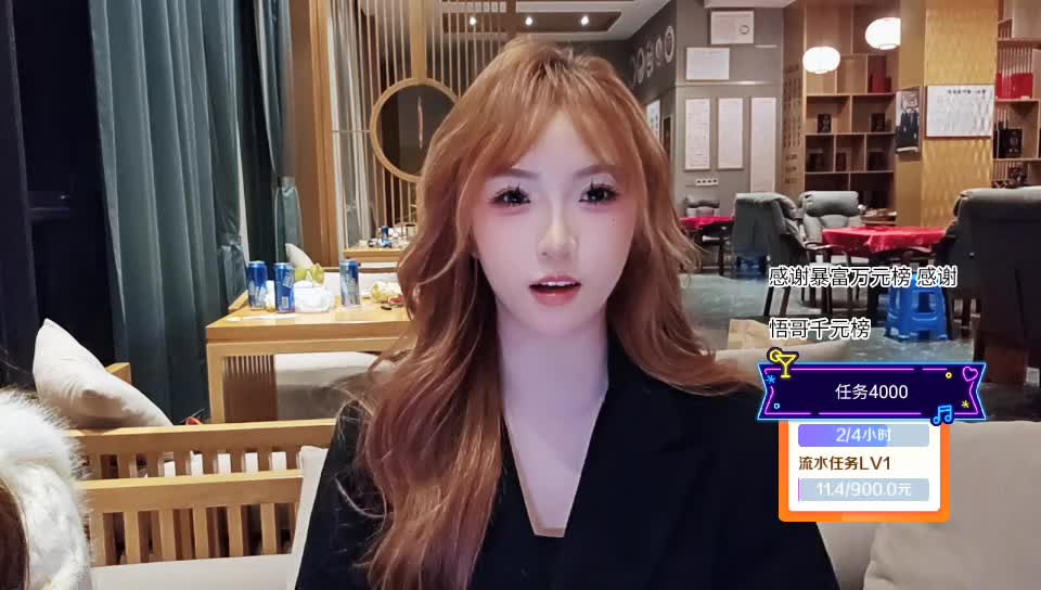 【baby k 】成都 恭喜龙少荣升公爵