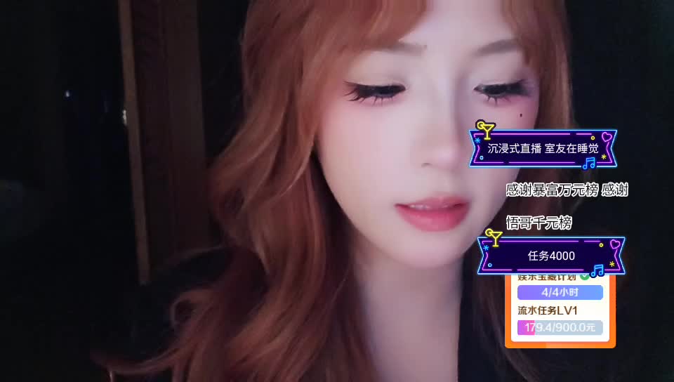 【baby k 】成都 恭喜龙少荣升公爵