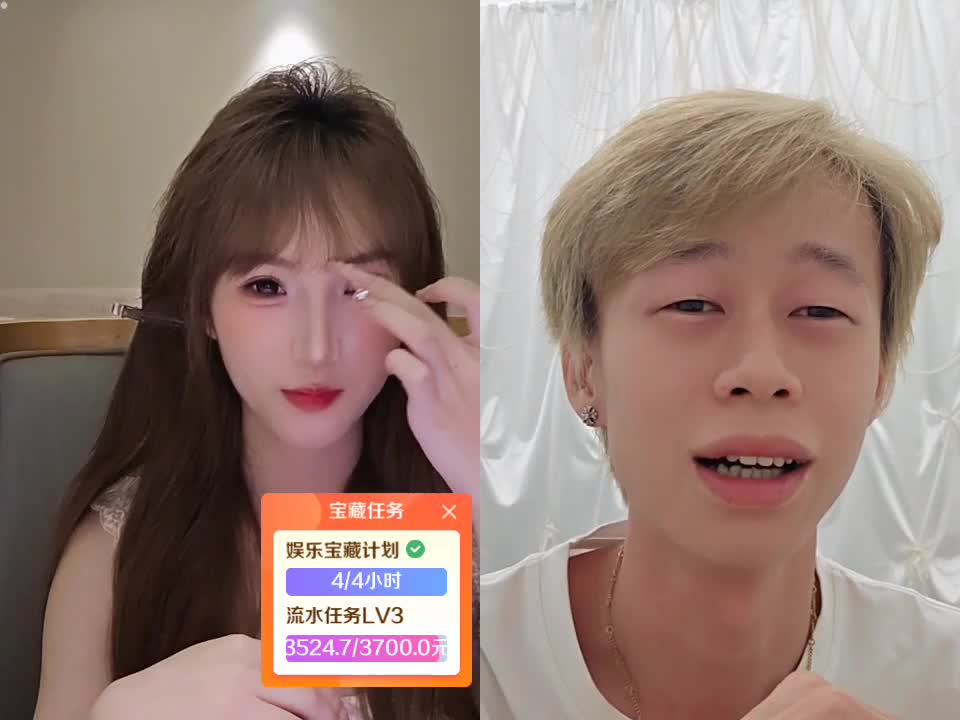 杭州 期待来自相遇