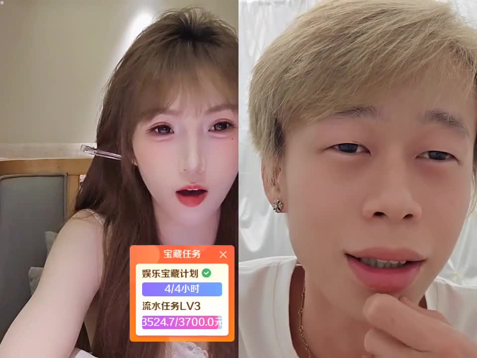 杭州 期待来自相遇