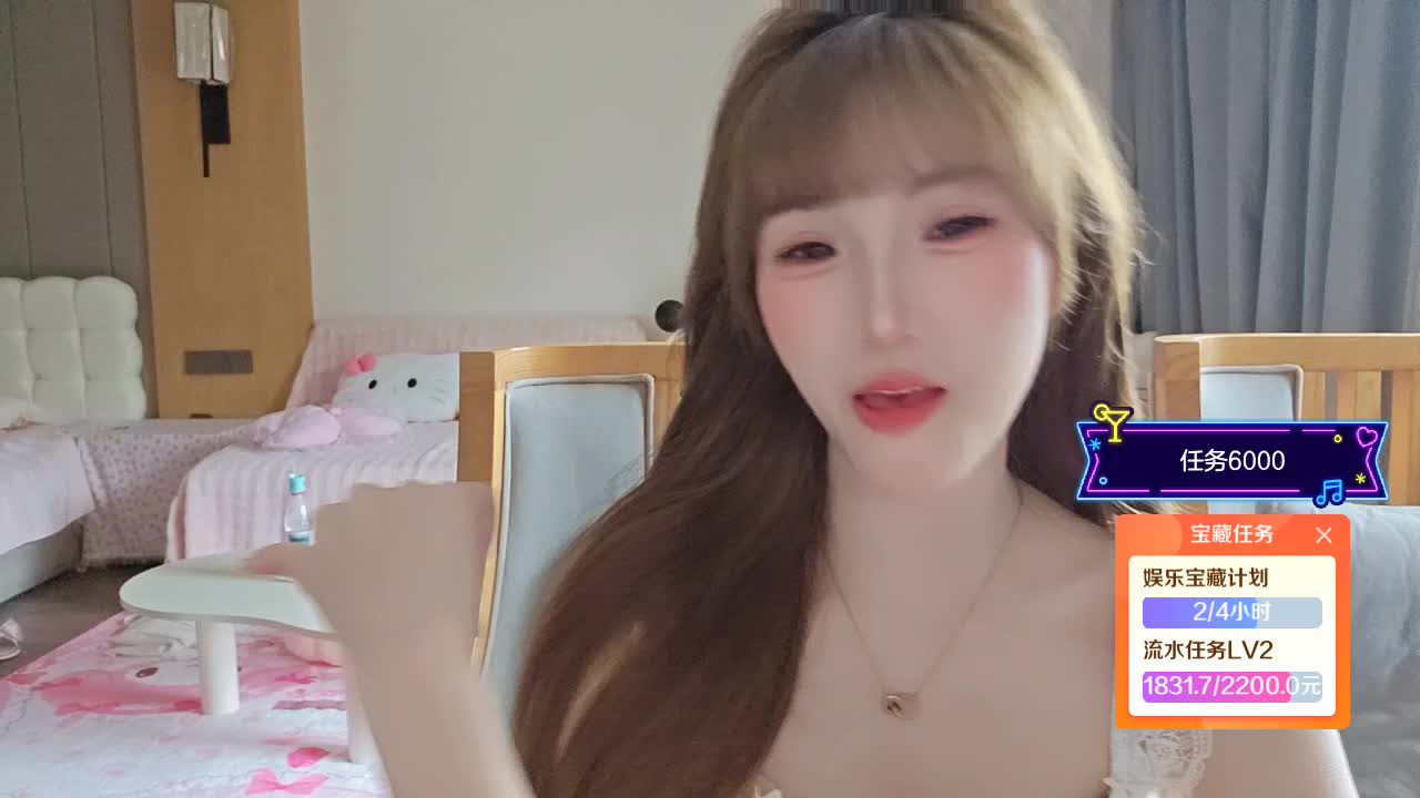杭州 期待来自相遇