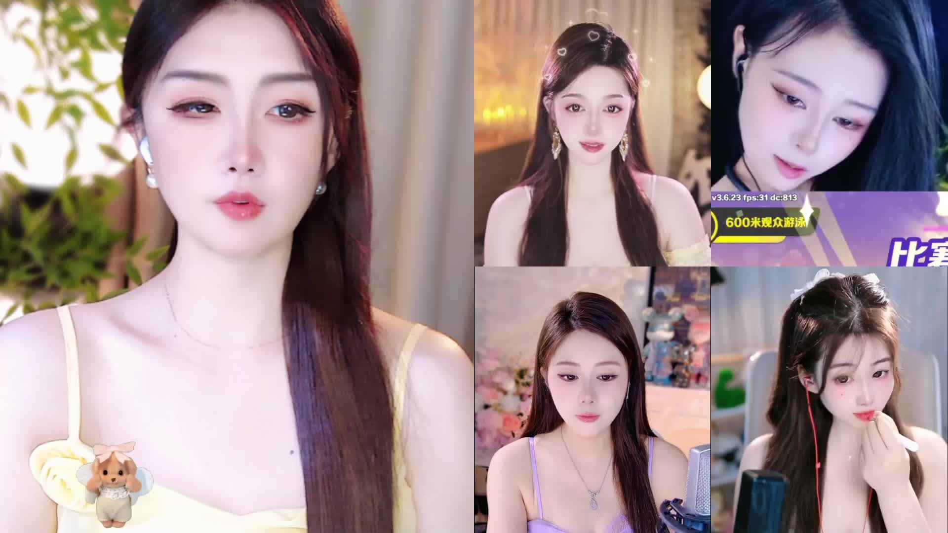 欢迎来到风之夜舞的直播间