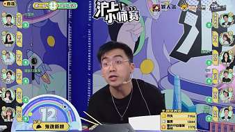 盛世、開心狼人殺直播_盛世、開心視頻直播 - 虎牙直播