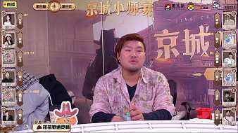 盛世、開(kāi)心狼人殺直播_盛世、開(kāi)心視頻直播 - 虎牙直播