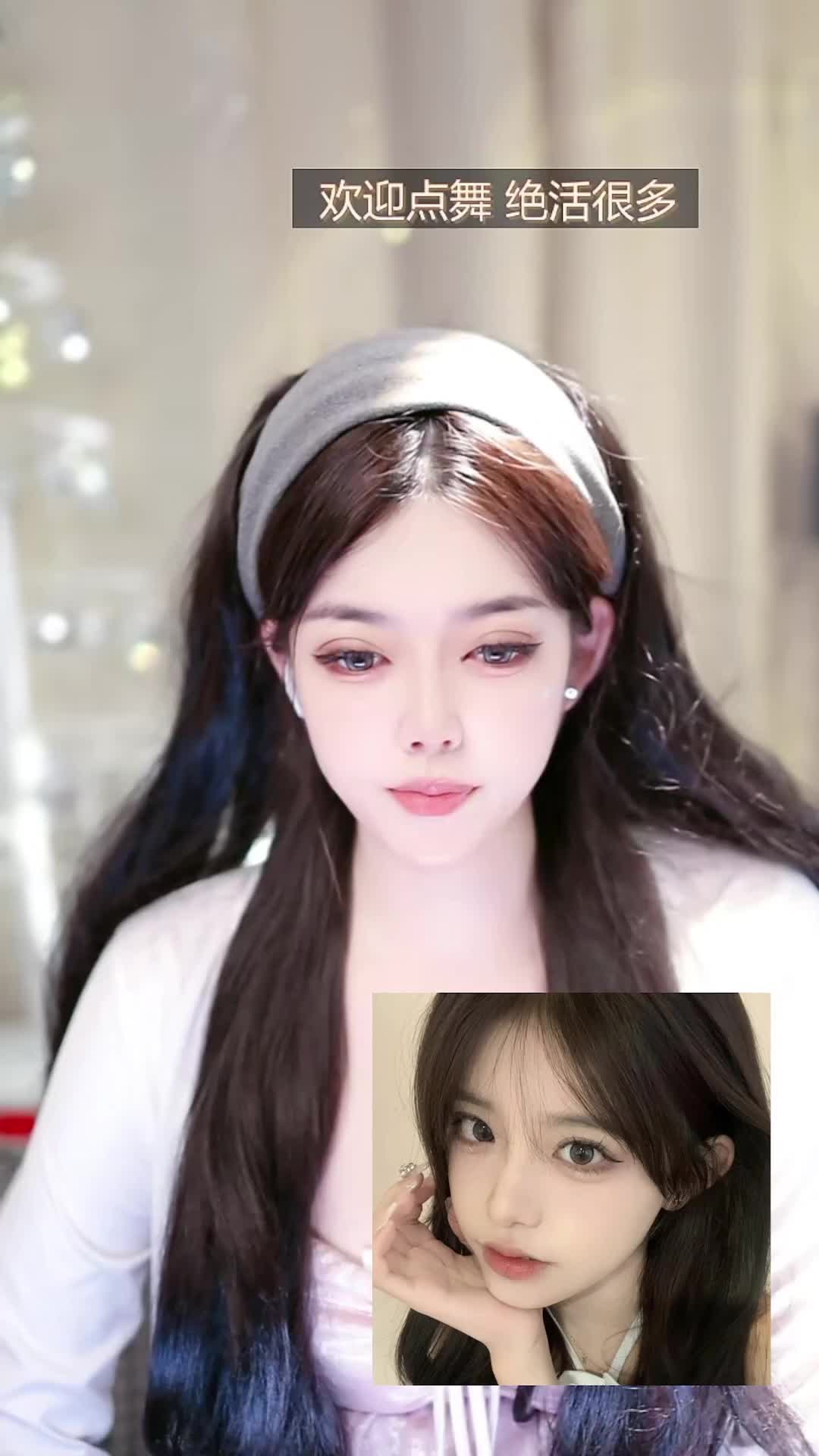欢迎来到兔兔那么可爱y的直播间