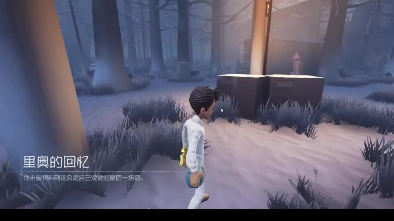 汉家舍万殊的直播间