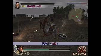 泥水次郎長真三國無雙直播_泥水次郎長視頻直播 - 虎牙直播