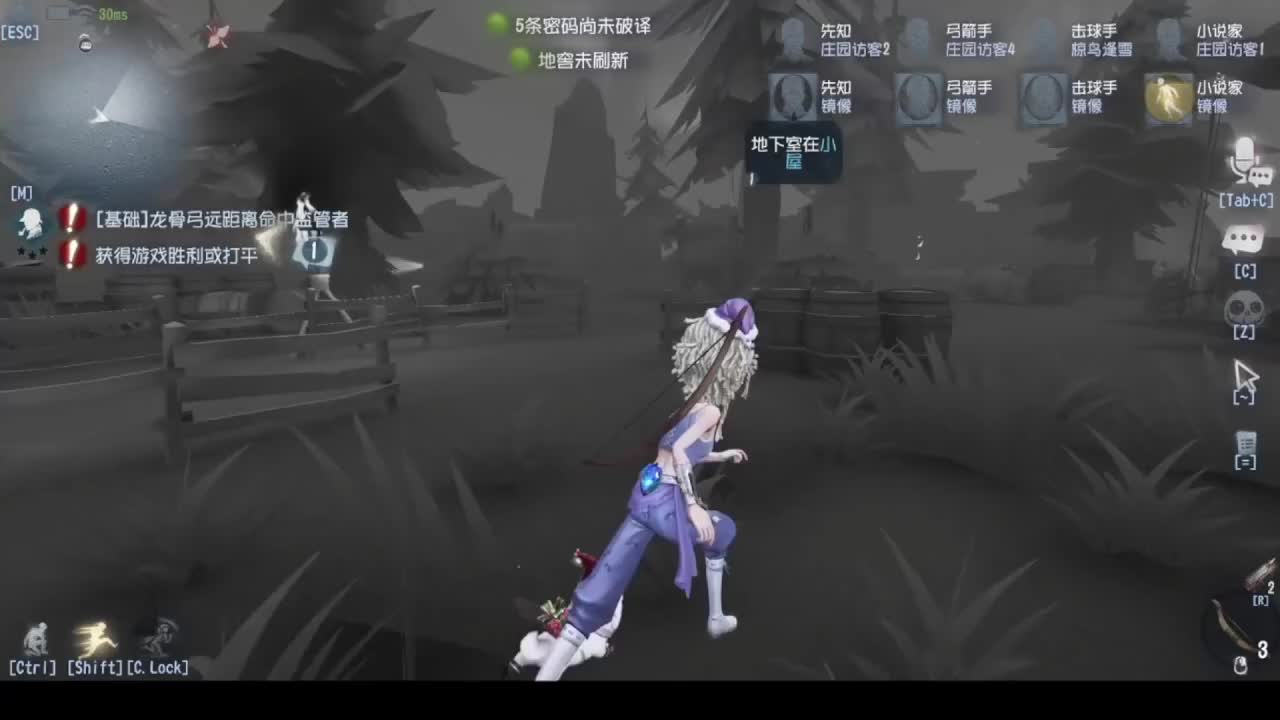 澄江倚天剑的直播间