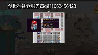 綠柳陰里藏春暉我的世界直播_綠柳陰里藏春暉視頻直播 - 虎牙直播