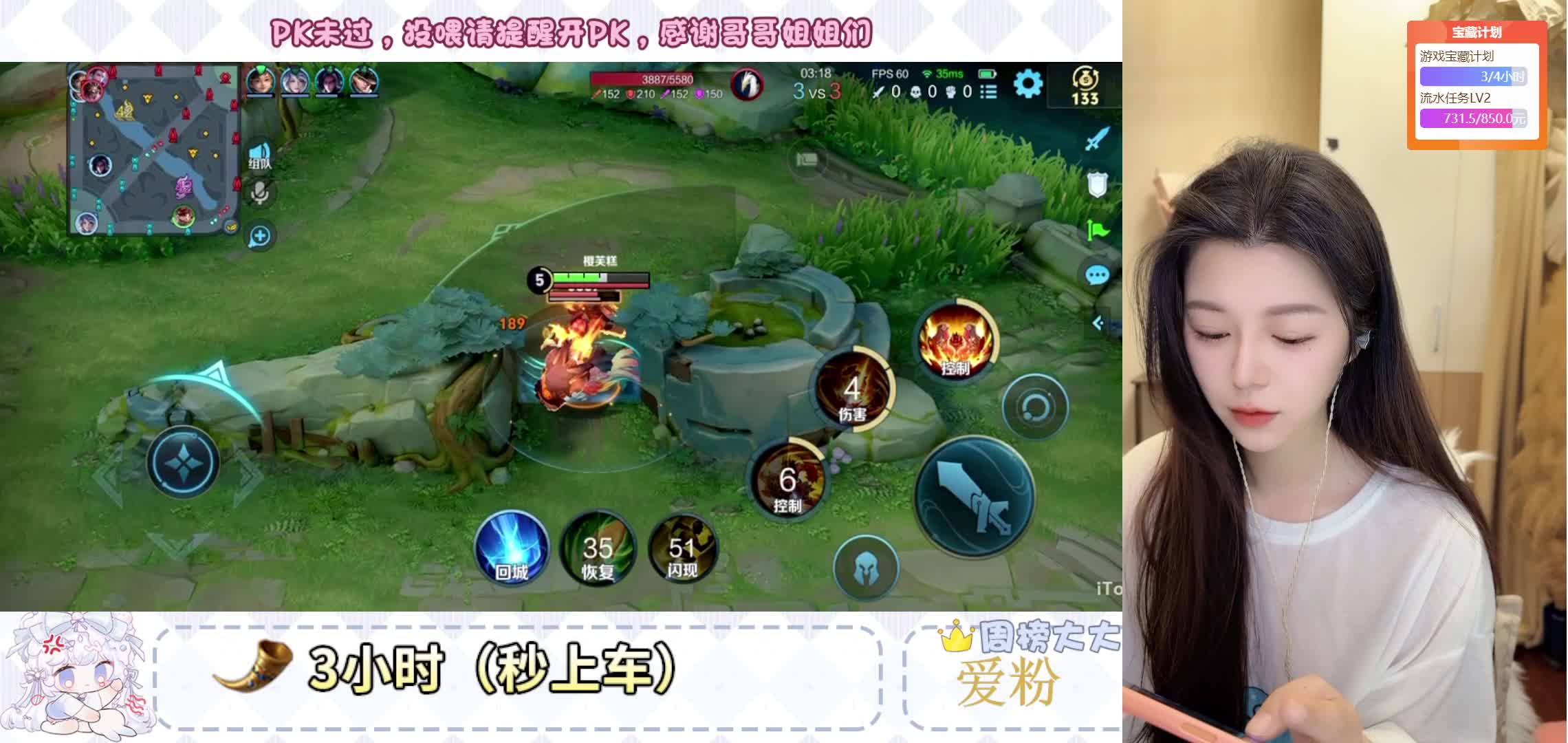 上车给你刷本魔法书【五倍】