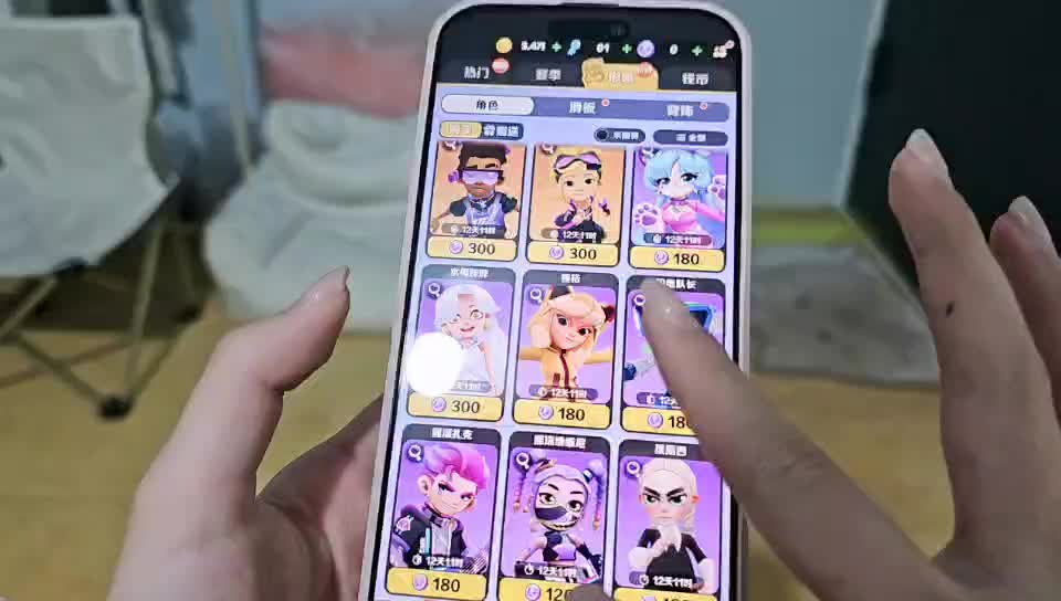 东东组 🥚谁想莫名其妙给我开个守护