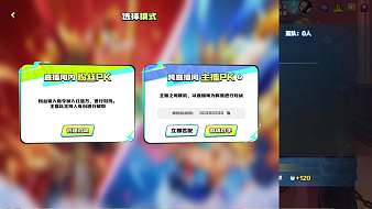 奶糖【大白兔】王者榮耀直播_奶糖【大白兔】視頻直播 - 虎牙直播