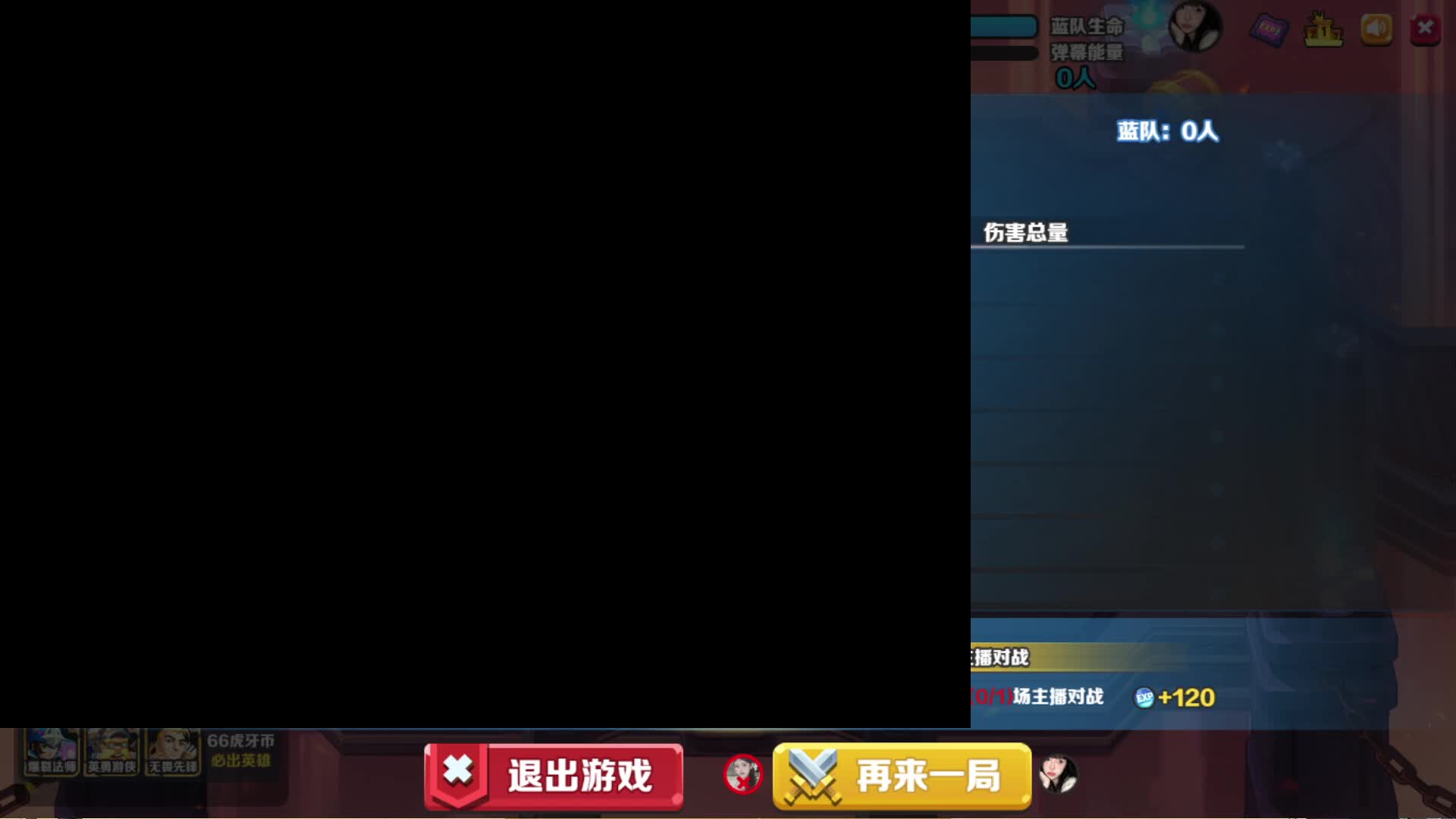 国服女镜甜蜜双区带粉