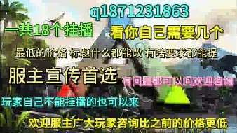秋風豐收王方舟直播_秋風豐收王視頻直播 - 虎牙直播