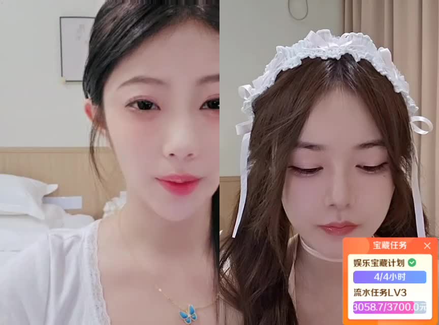 杭州蟹蟹自由31级牌