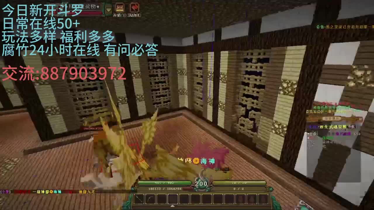 原创斗罗今日开荒 魂兽掉点券 可追怪