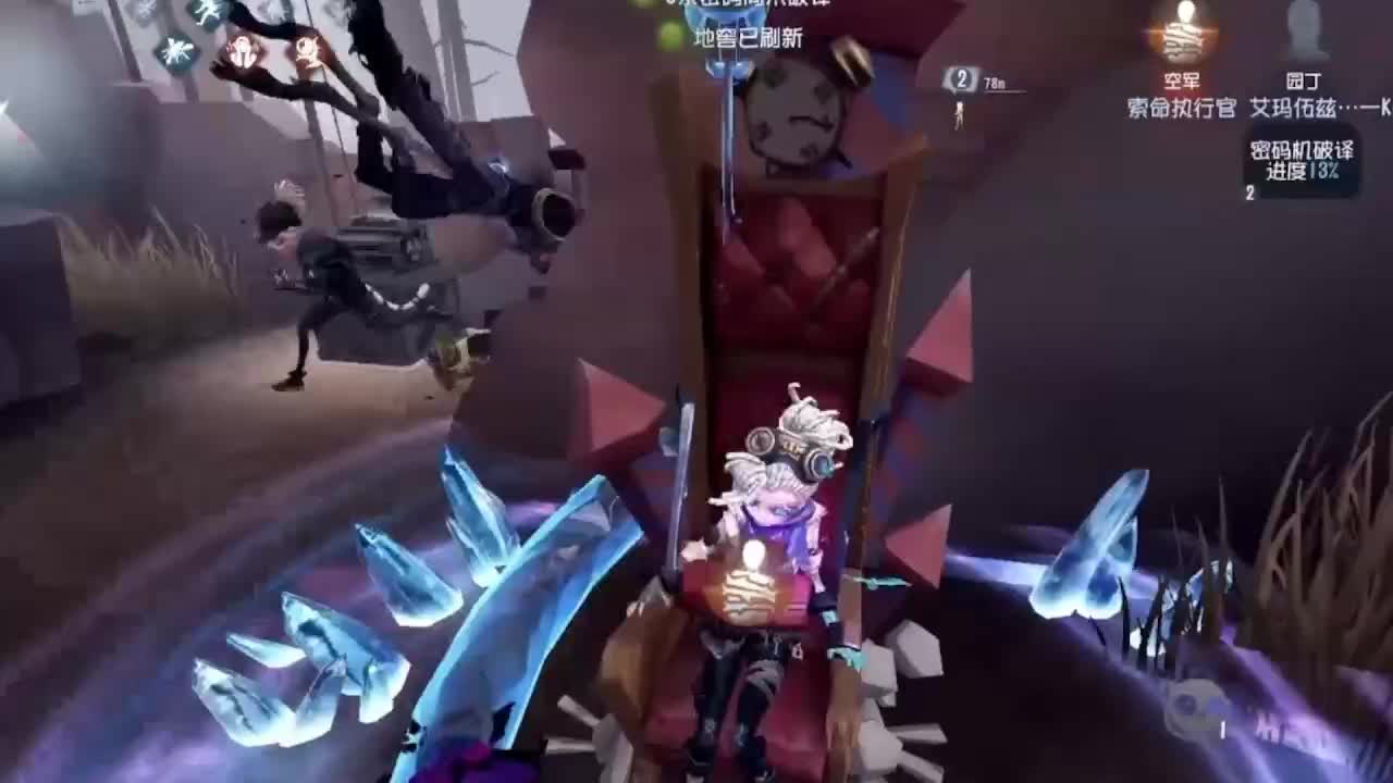 悲狐幽灵的直播间