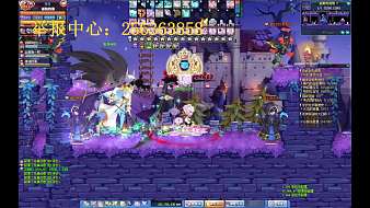 新職業(yè)鬼怪 劍神 S3剛開