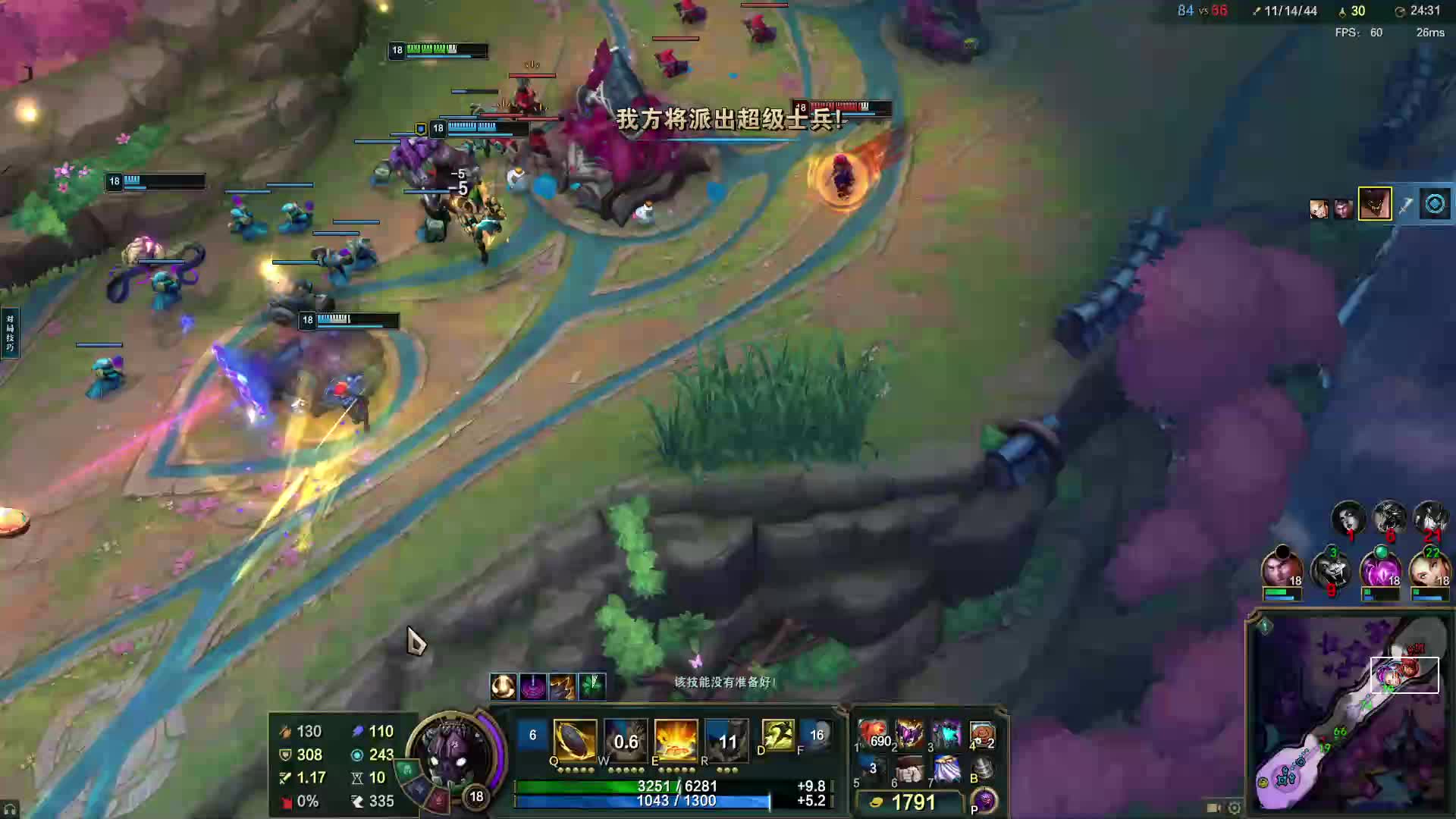 一区大乱斗可以一起玩ლ(°◕‵ƹ′◕ლ)