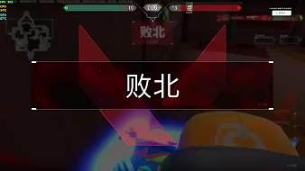 蓋將世道殊無(wú)畏契約直播_蓋將世道殊視頻直播 - 虎牙直播