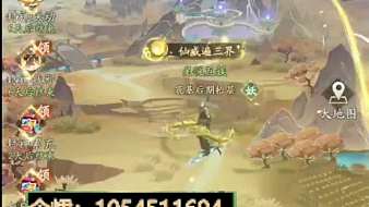 雞樅櫻桃蕃茄DOTA1直播_雞樅櫻桃蕃茄視頻直播 - 虎牙直播