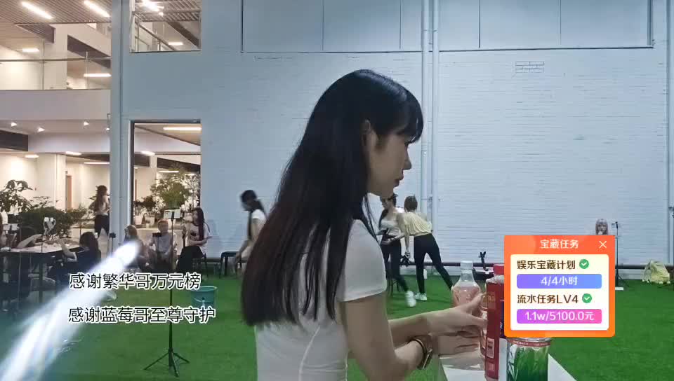 S1_蜕变向阳组 感谢繁华蓝莓孤单哥