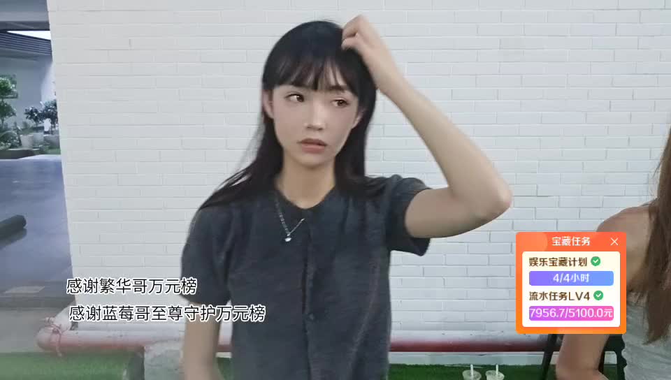 S1_蜕变向阳组 糖果感谢繁华蓝莓孤单哥