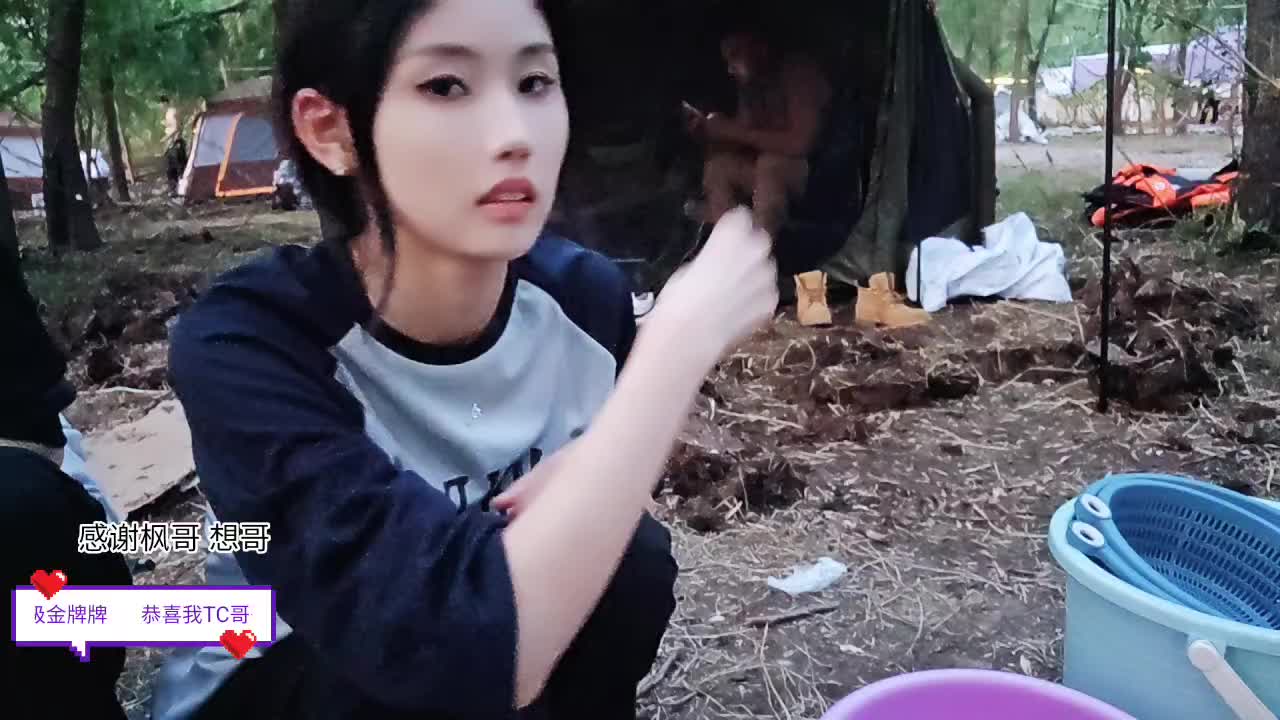 C組～無人島這就是戶外