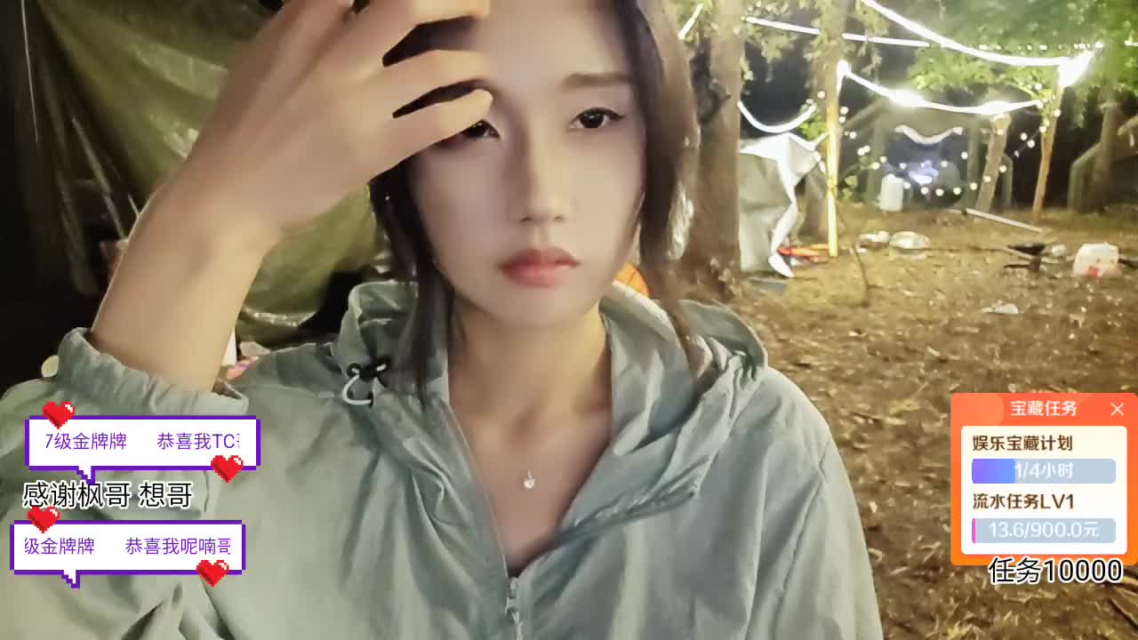 C组～无人岛马上就要过任务了