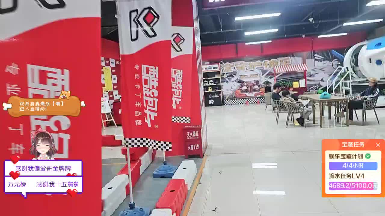 救救勞工蓓