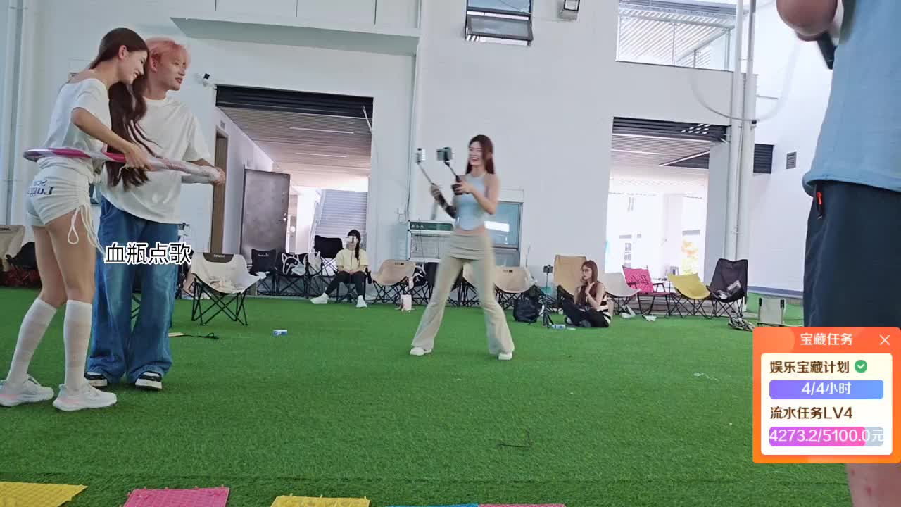 蓝莓！s1蜕变15w糖果大作战小怡队
