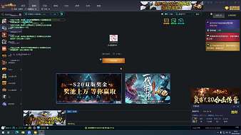 DOTA文小文DOTA1直播_DOTA文小文視頻直播 - 虎牙直播