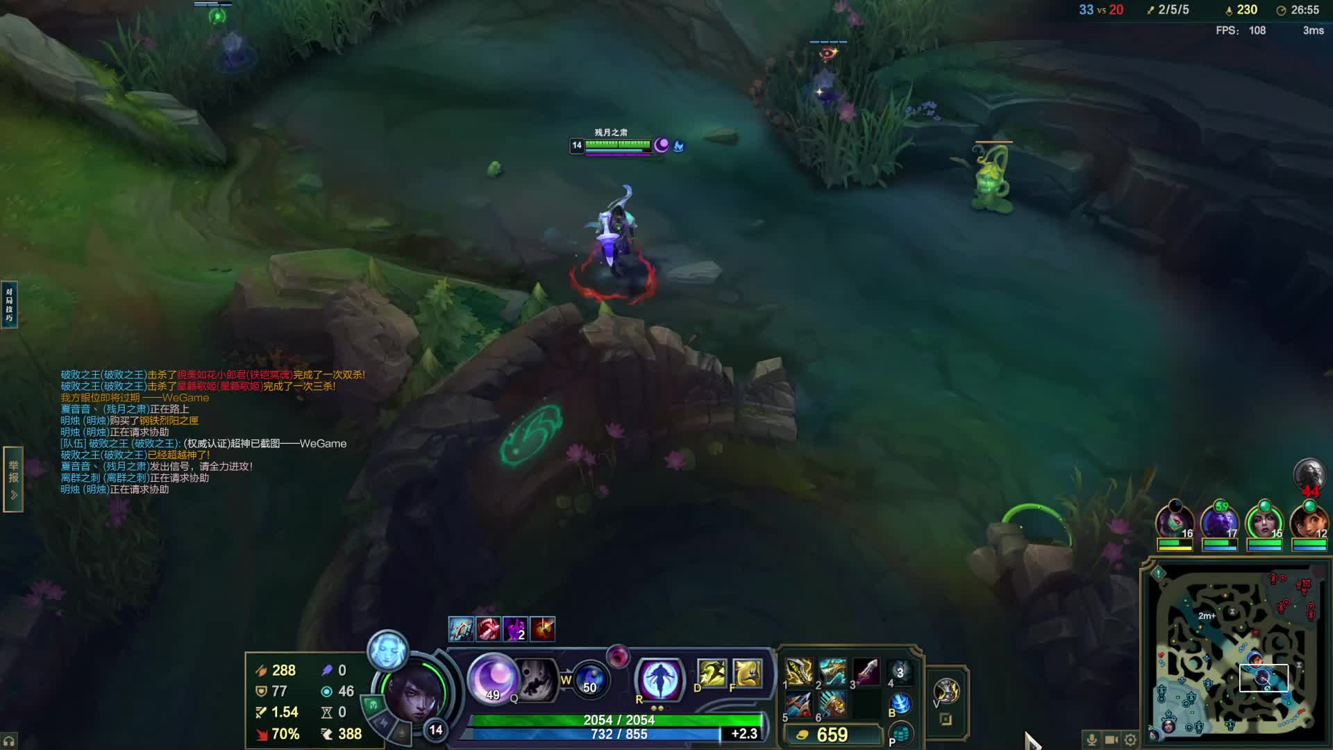 韩服千分少爷教你爆杀钻石