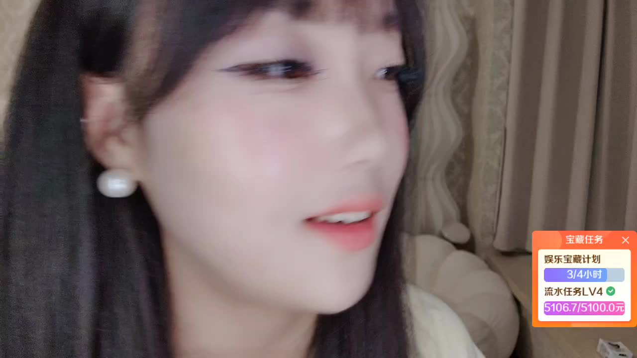 家里播几天