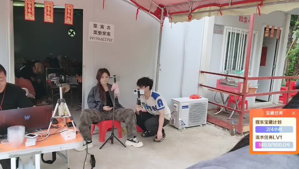 守护活动最后一天 18 116 苦行僧