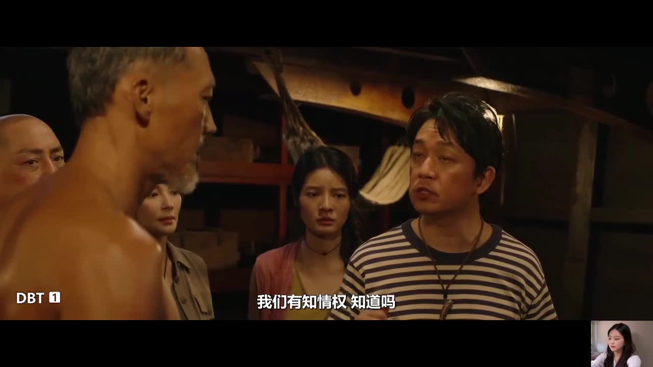 【鬼吹灯】胡八一 胖子
