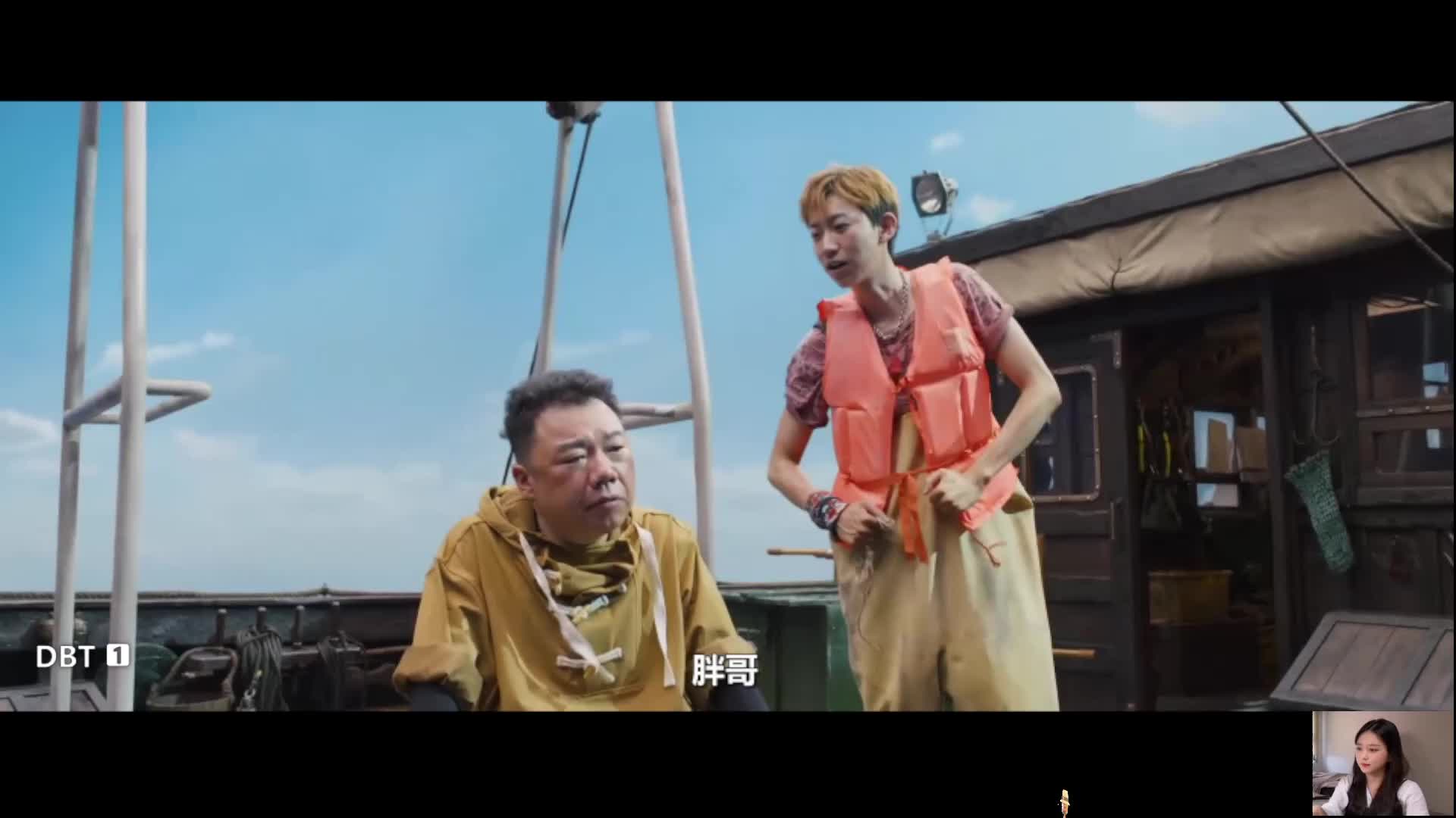 【鬼吹灯】胡八一 胖子