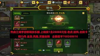 江聲來天地?zé)嵫辈江聲來天地視頻直播 - 虎牙直播