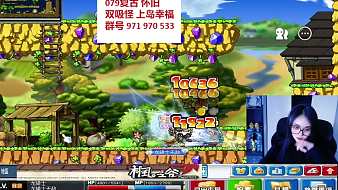 小小鑫鑫柒柒冒險(xiǎn)島直播_小小鑫鑫柒柒視頻直播 - 虎牙直播